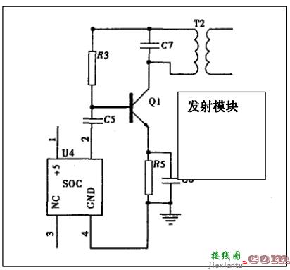 简易无线充电系统DIY设计方案  第5张