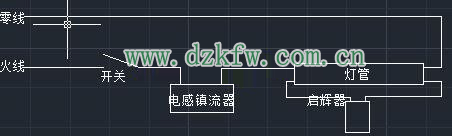 电感镇流器日光灯回路图及故障维修，日光灯电路原理图  第1张