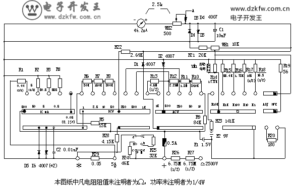 MF47型万用表及原理图  第1张