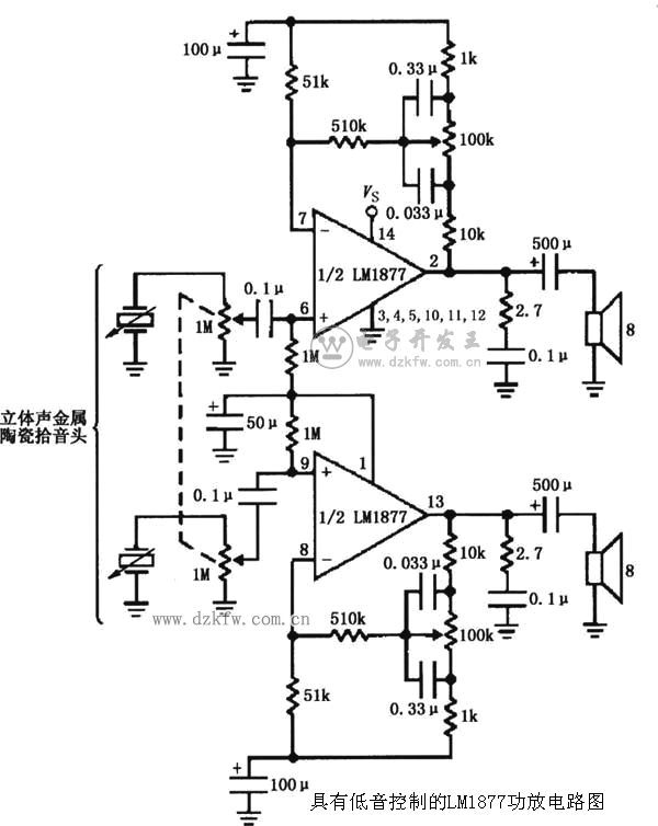 具有低音控制的LM1877功放电路图Basscontrolcircuitdiagram  第1张