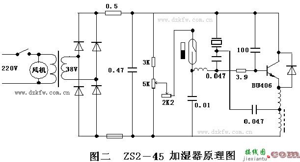 超声波加湿器故障维修超声波加湿器电路图  第1张