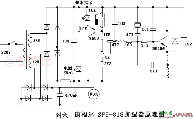 超声波加湿器故障维修超声波加湿器电路图  第5张