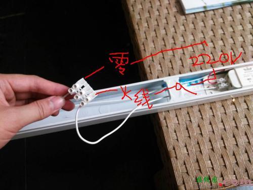 吸顶灯电线怎么接-灯线开关怎么接线图  第7张