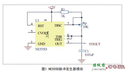 无线充电原理解析及经典设计方案集锦  第9张