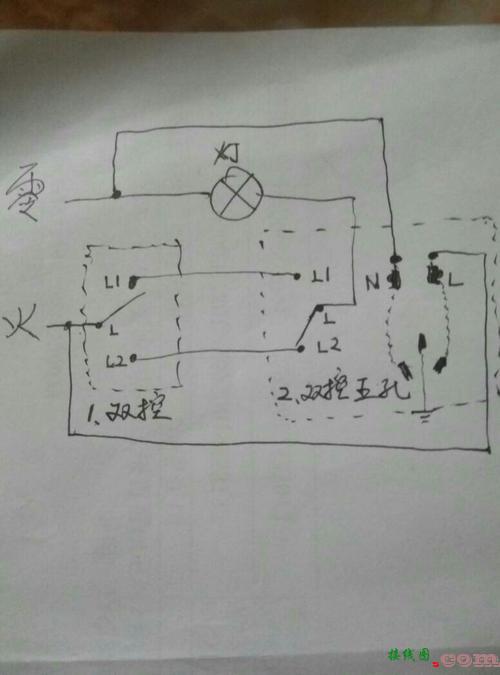 一控一插座原理图-一控2灯接线图解  第7张