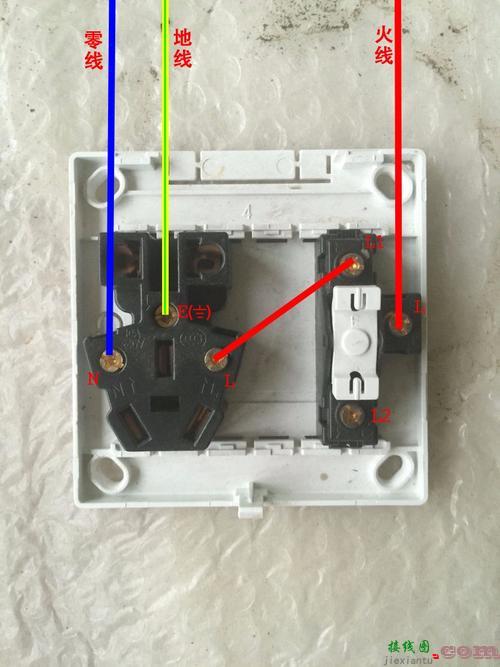 五孔开关插座接线视频-一开关一插座接线图解  第7张