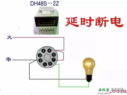 照明灯感应开关接线图-照明灯单开关怎么接线  第6张