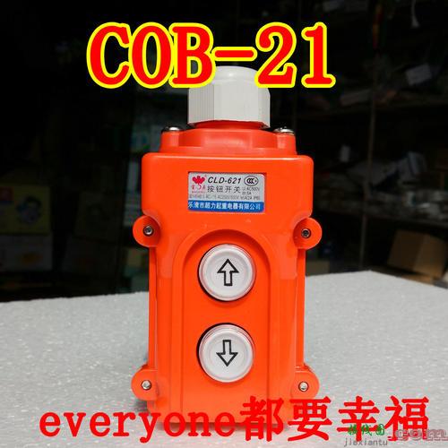 cob-21直控开关接线图-380v直控按钮开关接线图  第2张