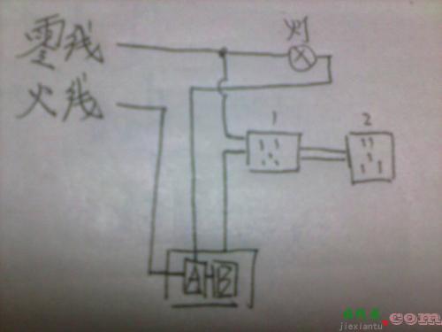 老式灯绳开关接线图-家庭灯线开关的线路图  第1张