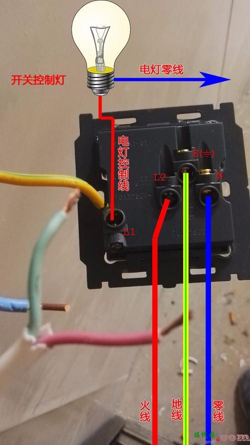 从开关接一个插座图解-灯开关接插座接线图  第1张