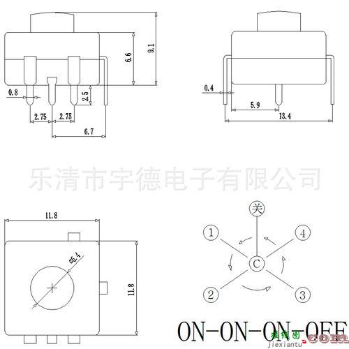 启动按钮开关接线图-启动开关接线图  第9张