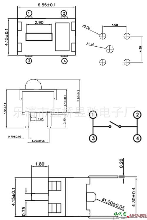 启动按钮开关接线图-启动开关接线图  第10张