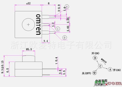 启动按钮开关接线图-启动开关接线图  第7张