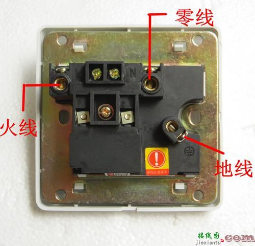 插座开关怎么接-220v家用开关接线图  第7张