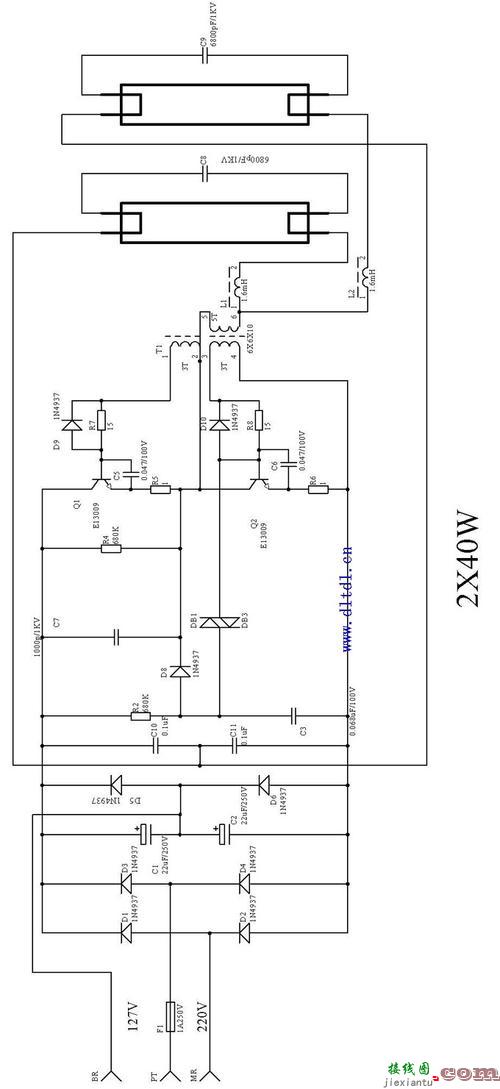 led镇流器接线图-接电灯泡的原理220伏  第7张