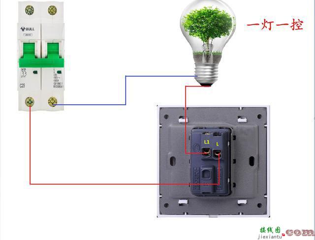 双控开关接线视频教程-电灯开关接线图  第15张