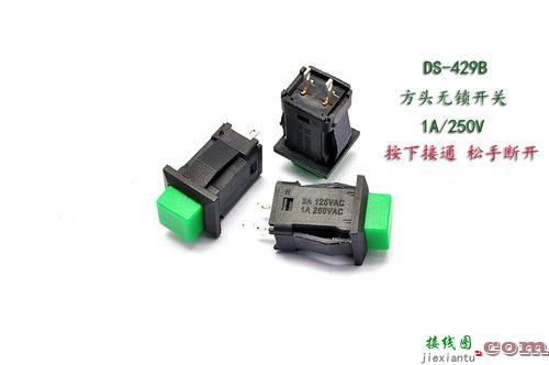 老式按钮开关接线图-按钮的接线方法  第7张