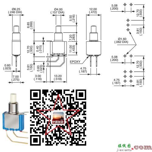 老式按钮开关接线图-按钮的接线方法  第10张