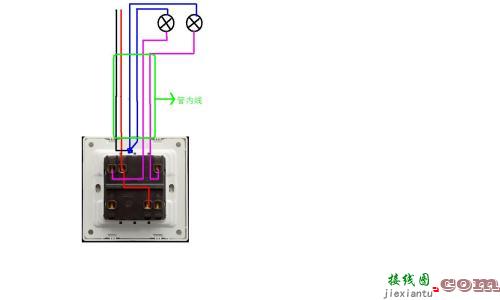 2个灯2开关接线图解-一控2灯接线图解  第3张