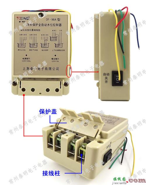 三相电变二相电接线图-380v倒顺开关接220v图  第5张