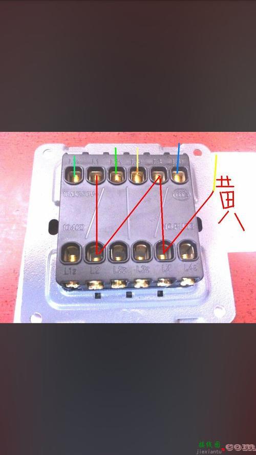 双控单开开关接线图-双控开关接单开怎么接  第1张