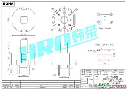 家用电灯开关接法图-家庭电灯开关接线图  第8张