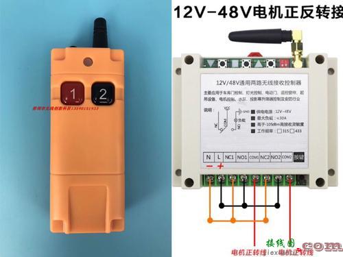 家用电灯开关接线图-接电灯泡的原理220伏  第7张