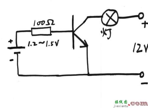 220v三个开关接线图-220v电灯普通接线图  第1张