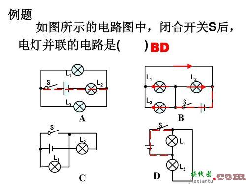 220v三个开关接线图-220v电灯普通接线图  第4张