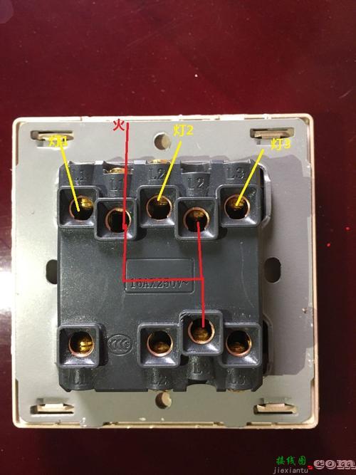 家用灯泡开关接线图解-单开关灯电线接法图解  第1张