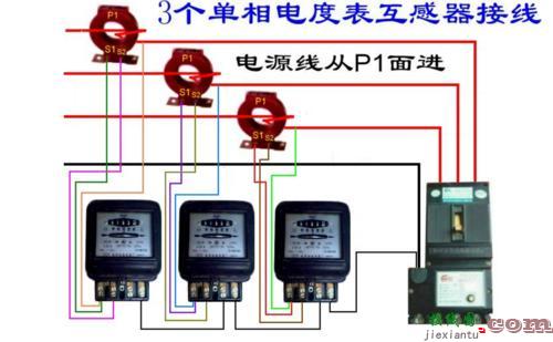 220伏电表接线图-220v电灯普通接线图  第5张