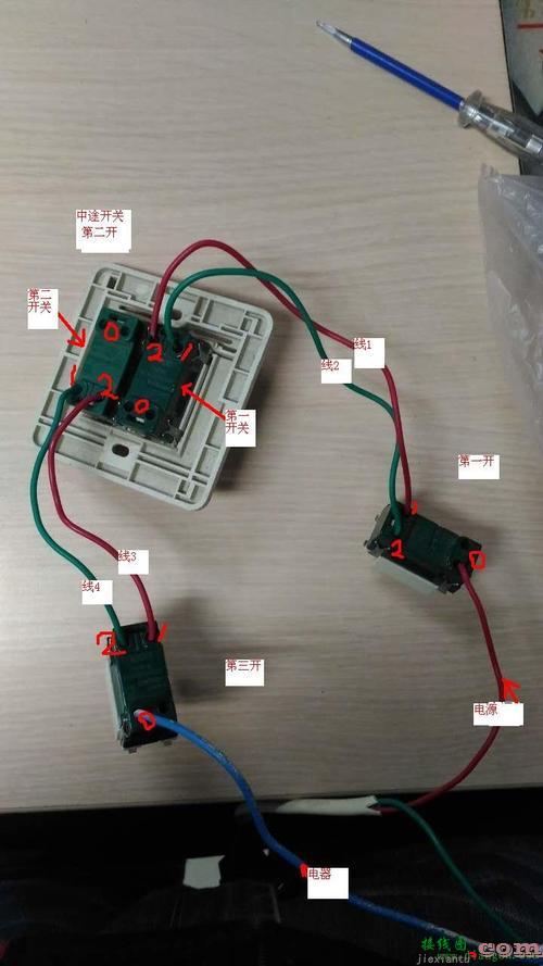 灯泡手捏开关接线图-老式手捏开关接线图  第8张