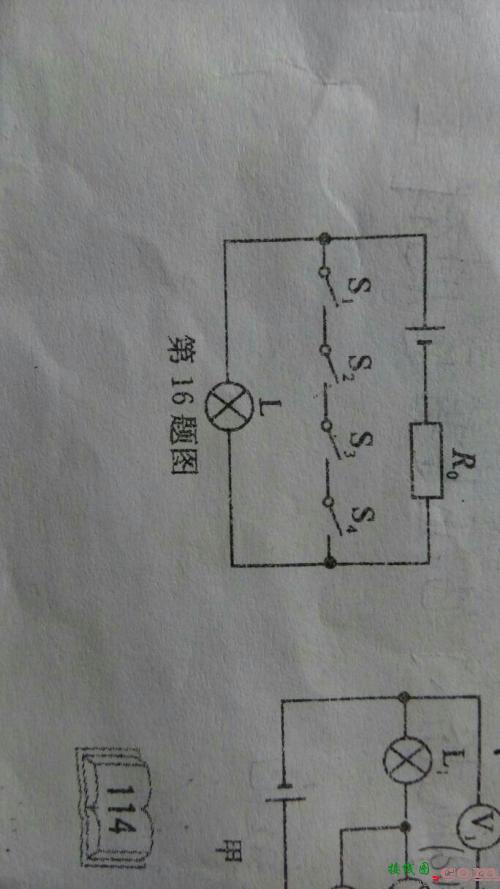 家庭220v接灯泡接线图-220v灯泡开关实物接线图  第1张