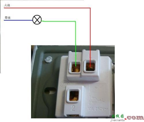 老式手捏开关接线图-老式手捏开关接线图  第10张
