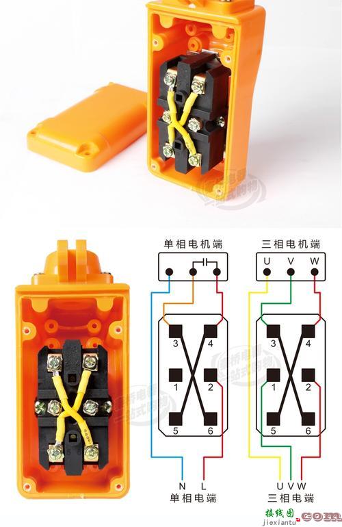 220上下按钮开关接线图-紧急按钮开关3头接线图  第16张