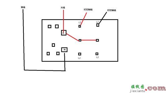 一个灯两个开关电路图-一控2灯接线图解  第5张