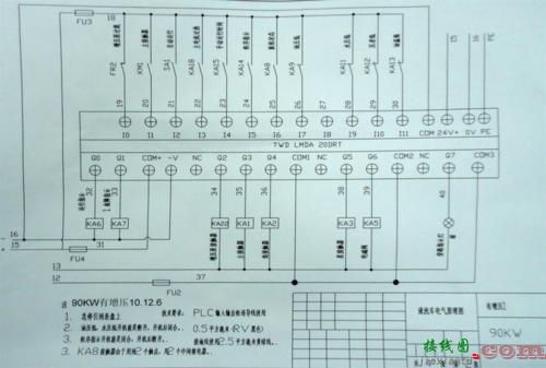 22ov高压清洗机价格-220v洗车机开关接线图  第3张