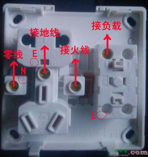 插座怎么接线-一开五孔开关接线图解  第4张