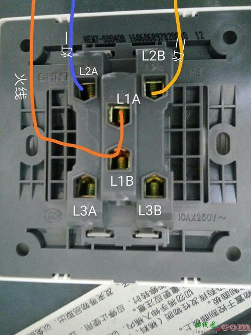 一个开关控制两个灯图-一控2灯接线图解  第7张