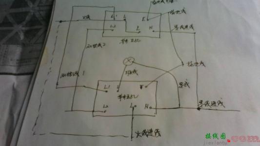 1开5孔开关插座接线图-一开五孔开关接线图解  第8张