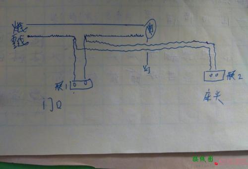 床头开关双控灯接线图-老式手捏开关接线图  第2张