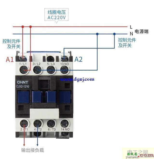 单相220v接触器实物接线图  第1张