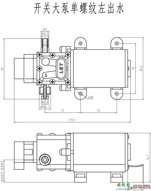 家用220v水泵接线图-220v洗车机开关接线图  第7张