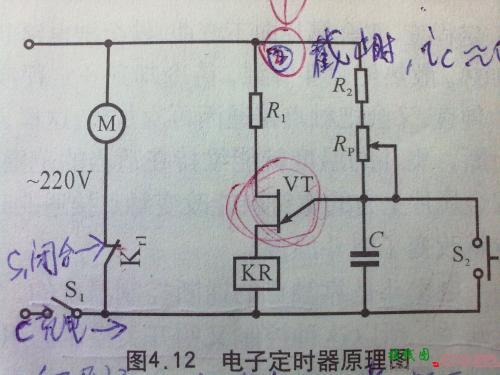 12个灯串联连接图-220v灯泡开关实物接线图  第1张