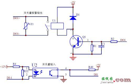 220v倒顺开关实物接线图-搅拌机倒顺开关怎么接  第4张