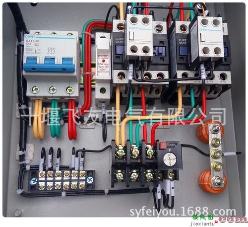 220倒顺开关怎么接-220v和面机开关接线图  第7张