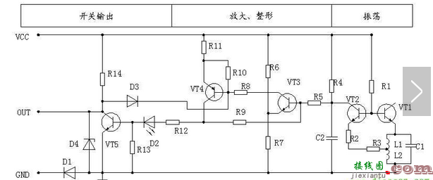 二线接近开关接线图解  第2张