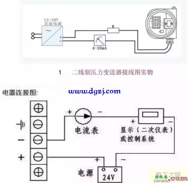 变频器恒压供水的参数及恒压供水变频器接线图  第2张