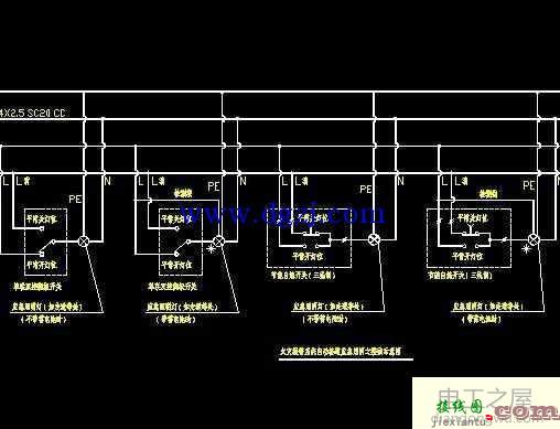 应急照明强启接线图_自带蓄电池应急照明灯接线图  第2张