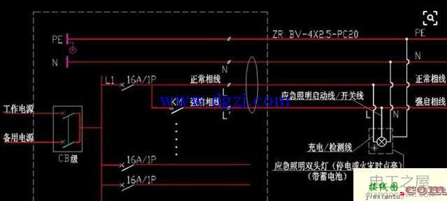 应急照明强启接线图_自带蓄电池应急照明灯接线图  第1张